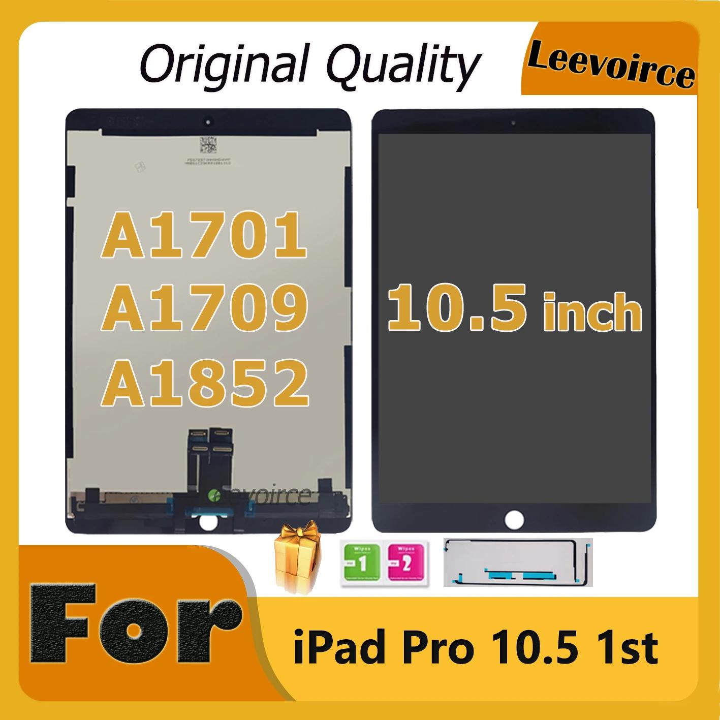 е  10.5 1  A1701 A1709 A1852 LCD ÷ ġ ũ Ÿ ,  , ׽Ʈ 100% ü, 10.5 ġ